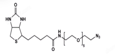 cas:1163732-89-5、生物素五聚乙二醇叠氮、Biotin-PEG5-N3